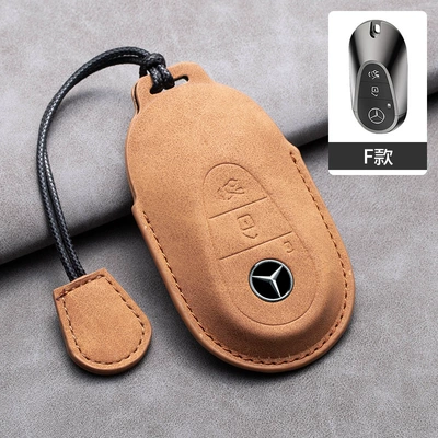 Suitable for Mercedes-Benz E-Class: Car key bag - mercedes-benz-hollow-f-style-brown-leather-rope