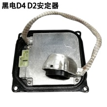 �羳ר���ڵ簲����D4SD4RD2SD2R��������־�����ģ��HID������