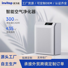 �羳�՚���������������o������՚�UV������yʽ�����C���SԴ�^