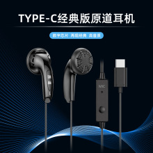 NICEHCK�m���ԭ������MX500ƽ�^��һ�����C������������