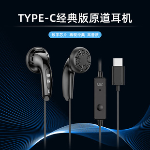 NICEHCK�m���ԭ������MX500ƽ�^��һ�����C������������