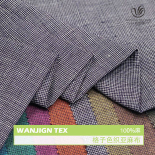 ���l1������17s����ɫ��ƥ��С���Ӂ��鲼 �����L���b���鲼