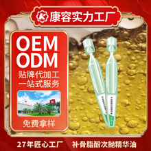 �����B�w�a��֬�ӴΒ����A��ODM ��P��R�������y�沿�o�wƷ���ӹ�