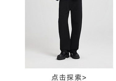 Áo phao nam dáng ngắn phong cách Old Money chất liệu twill — Màu cà phê nâu chi tiết 14