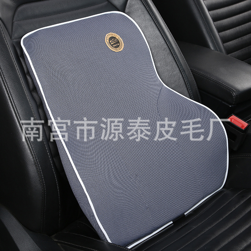 自動車の腰は首の枕の記憶の綿の車の車の頭の枕の腰を保護してセットの自動車の内装の車の腰のクッションの腰の枕のメーカーを支えます。|undefined