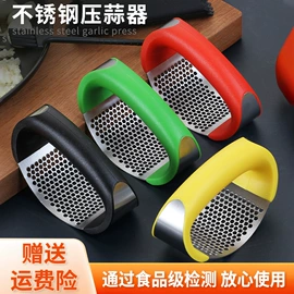 虾蟹工具;厨用剪刀;乐器配件