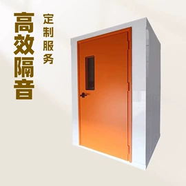隔音材料;工业噪声控制;消声室