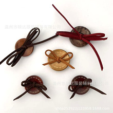 新款圆形木扣手工皮绳蝴蝶结两眼纽扣复古甜美风大衣毛衣外套装饰