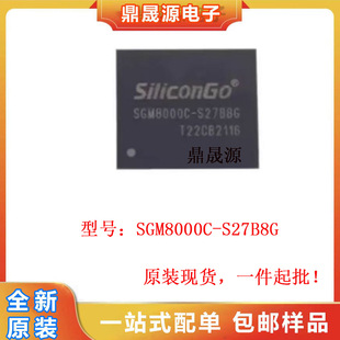 ȫ��ԭ�b SGM8000C-S27B8G 8GB �惦�� �{�����оƬ ���b BGA153