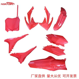 摩托车通用件;其他发动系统;轮毂