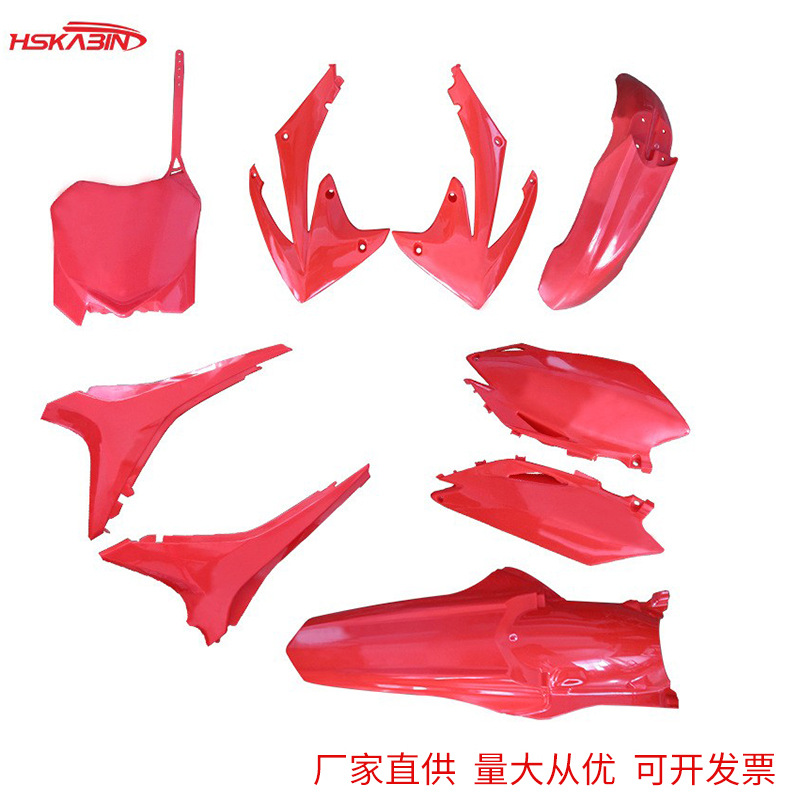 Honda Full Body Fairing Kit for Honda 250 CRF250R/CRF450 Dirt Bike (Car shell)