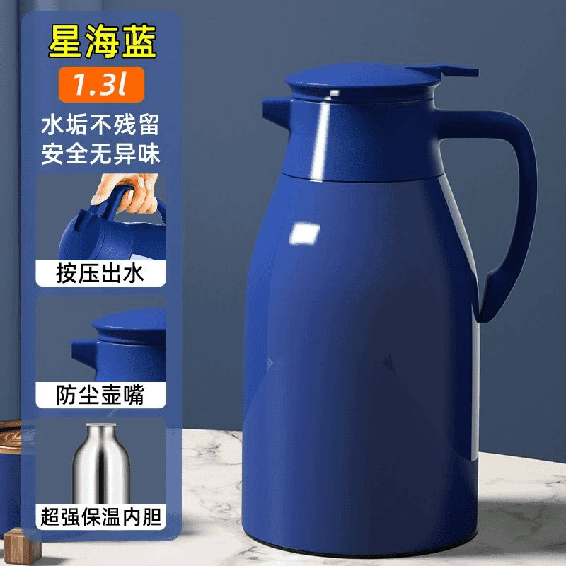 Thermos, capacious teapot, cute thermometer for students, simple and elegant design