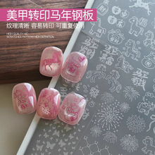 ���������Dӡ�R��䓰�lؔ���֟���ָ��ӡ��ģ�治�P����׵깤��
