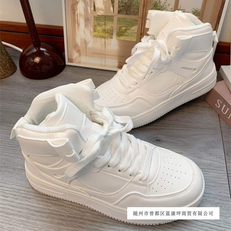 Zapatos blancos de moda de altura plana transpirable de otoño zapatos blancos para mujeres en 2025 versátiles nuevos zapatos deportivos casuales