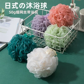 沐浴球浴擦;干发巾干发帽;发带