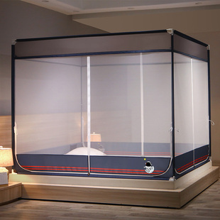 Baby's Drop-resistant Mosquito Net Household T-shaped Three-door Zipper Yurt Thickened Encryption Bottom-return Bed Type 1.8