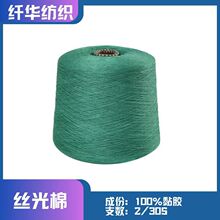 30֧zޟ޾F؛ճz޾100%z