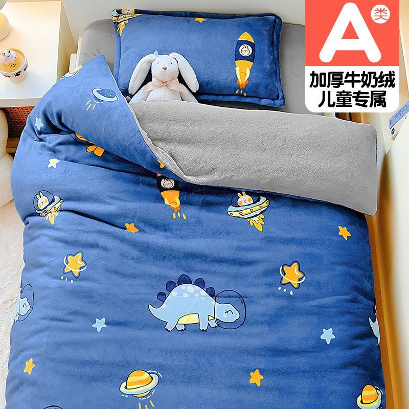 Dinosaurios Espaciales