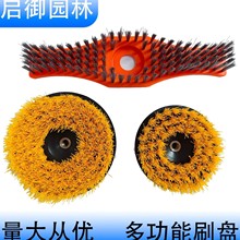 清洁刷PVC毛刷电动洗地机圆盘刷高耐磨刷盘工业刷洗地机配件除尘