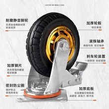 4��5��6��8�������z�f��݆�ߏ��o��x܇݆����܇����܇��݆݆��