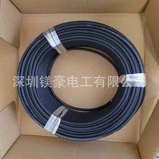 原装正品/TAIYO太阳电线/USB3.0/TMCU-572(09)，长度5m/中国现货