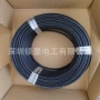太阳taiyo中国正品电线