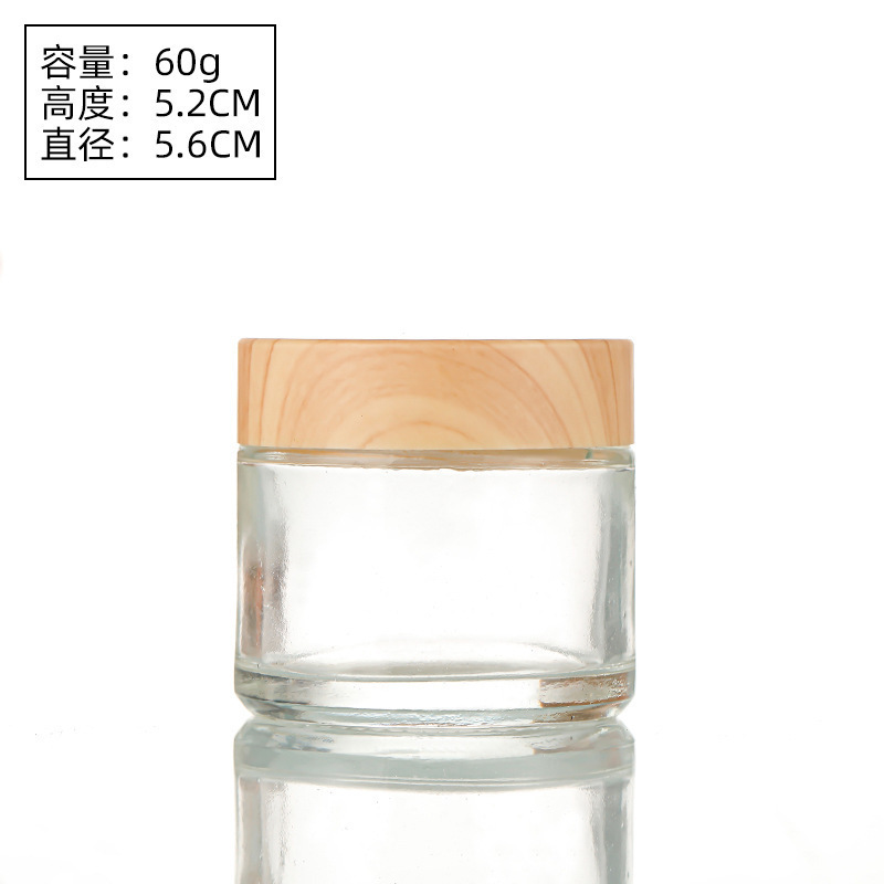 卸売木目蓋ガラスクリームボトルつや消しクリームボトルアイクリームボトル 30 グラムポータブル化粧品ボトル|undefined