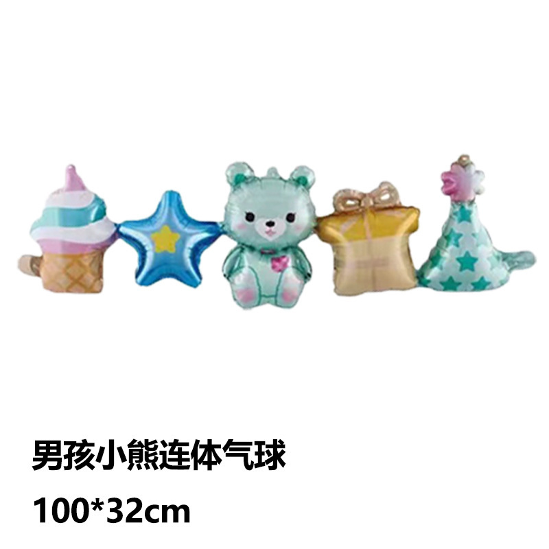 O1CN01sdpIfE1SfXMGGGHx5_!!2208