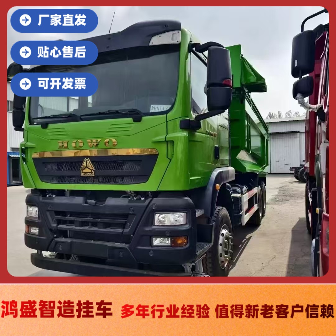 Export Africa China Howo Export Used Howo Dump Tipper Truck 430 Horsepower Factory Direct Sales