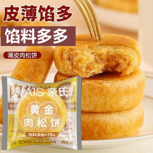 �����S�������Ƥ�����������͠I�B�W�����c���|�������e��ʳ