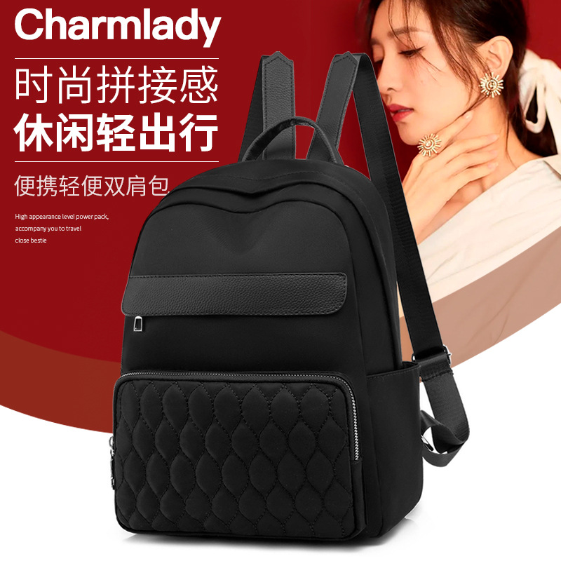 new pattern Quilted Spiraea lady Backpack wholesale light Water splashing Korean Edition capacity leisure time travel knapsack