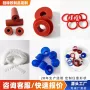 定制密封防尘硅胶胶塞