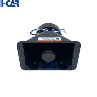 Cross-border export 200W car speaker alarm car treble waterproof speaker square mouth speaker 12V24V Universal