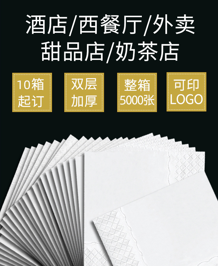 微信图片_20230317160256