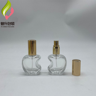 New Spot Cosmetics Glass 10ml Press Spray Perfume Bottle Packaging Material