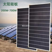 ̫��ܰl늰���ðl�200w300w400�ߴ��ó�12V24V�ƿ�����늰�