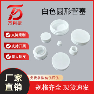 �F؛��ɫ�A����10-60mm���Ϲܶ��^ 䓹܃����Ҿ��ܷ������
