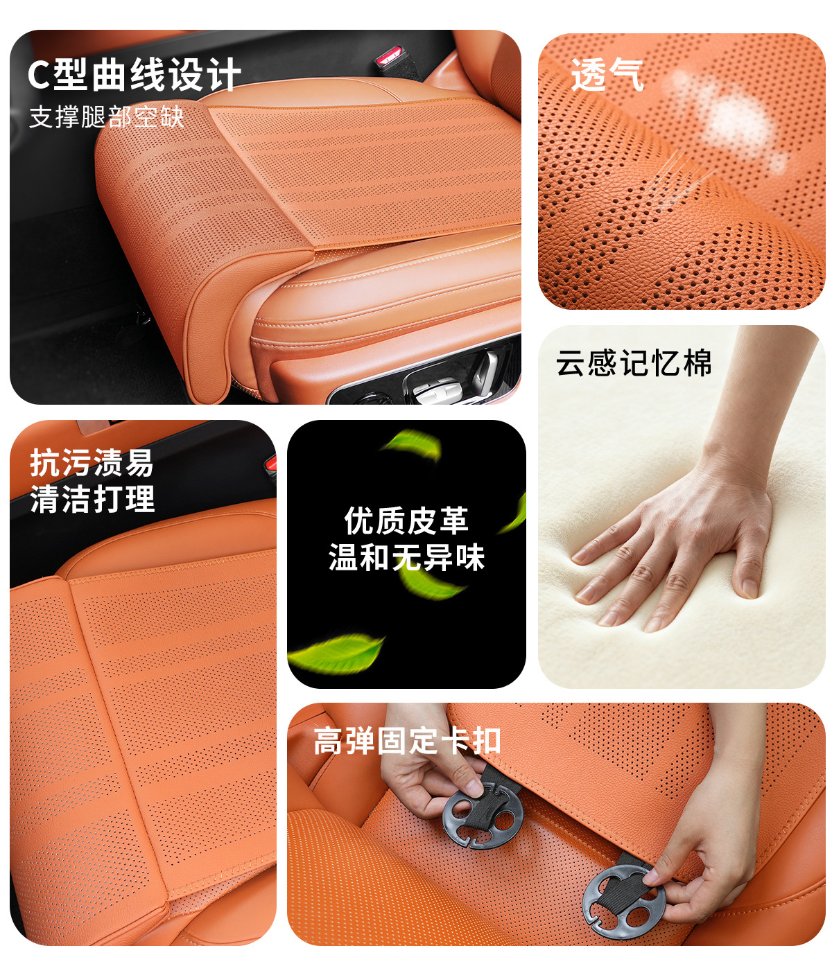 Car Leg Rest and Seat Cushion Integrated Car Seat Extended Leg Rest Four-Season Universal Comfortable Leg Rest Seat Cushion Leg Rest Seat Cover