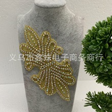 水钻饰品婚纱礼服裙子腰肩胸前装饰包包手缝贴花DIY鞋帽贴钻