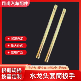 ��ˮ��ˮ���^�S���׺����ֹ��߹�ʽ���İ��b�׺���Ͳ��ж��Ͳ����