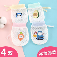 �냺���׷�ץĘ�������������ץ���ļ�����z�ɿ�ҧ