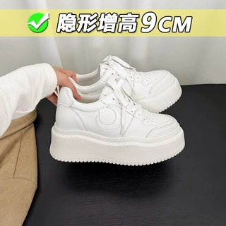 内增高9cm小白鞋女新款小弯月厚底松糕运动鞋百搭小个子休闲板鞋