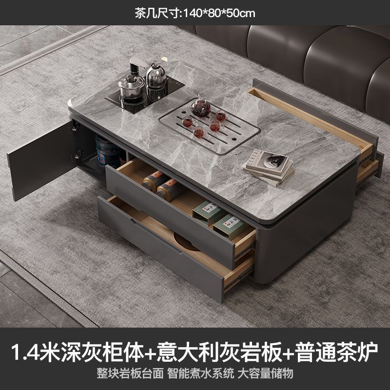 2025新款客厅家用茶几带烧水壶一体储物茶桌办公室简约岩板泡茶台|undefined