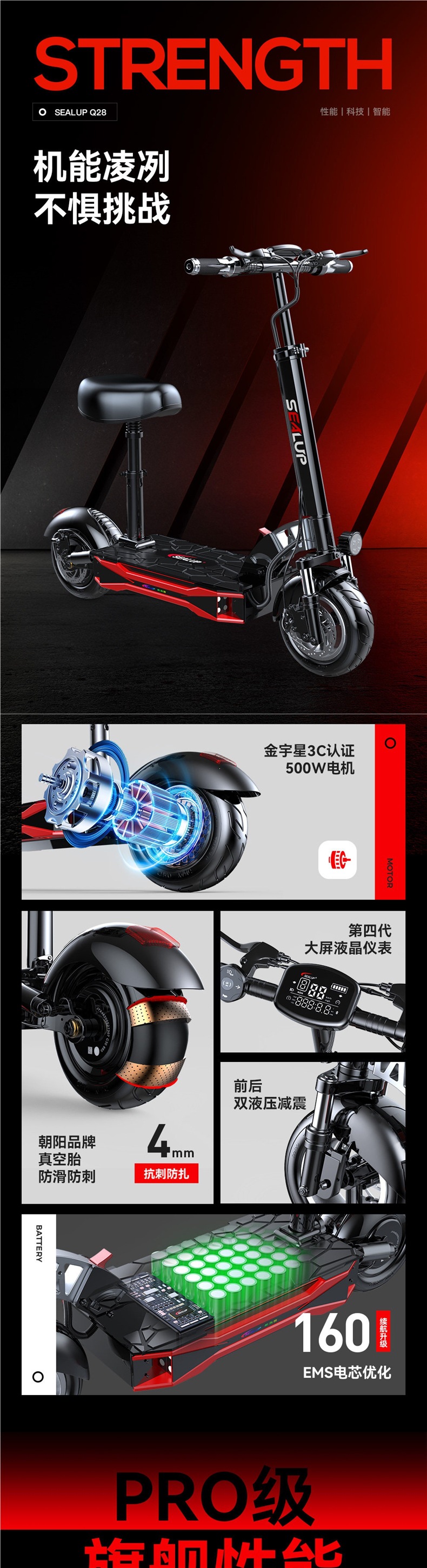 Hilop electric scooter, electric folding scooter, small electric vehicle, two-wheeled mini electric scooter for adults, electric pedal scooter