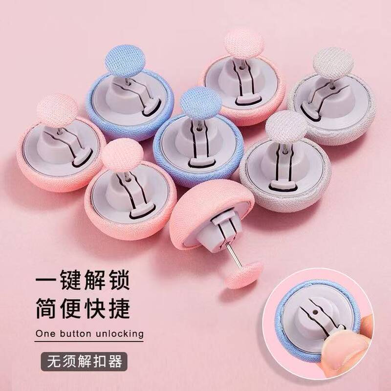 布団固定具 学生 家庭用 ベッドシーツ 安全 隠蔽式 ワンピース発送 布団ずれ防止 寮用品|undefined