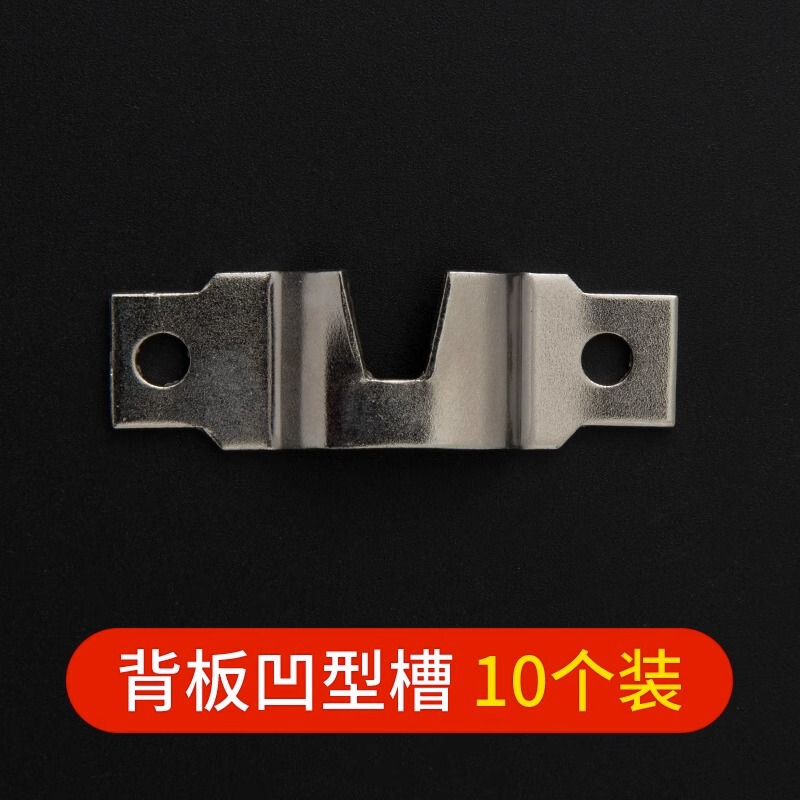 相框暗挂装饰画五金配件婚纱照挂钩镜框无痕钉置物架钉子墙上钩子|undefined