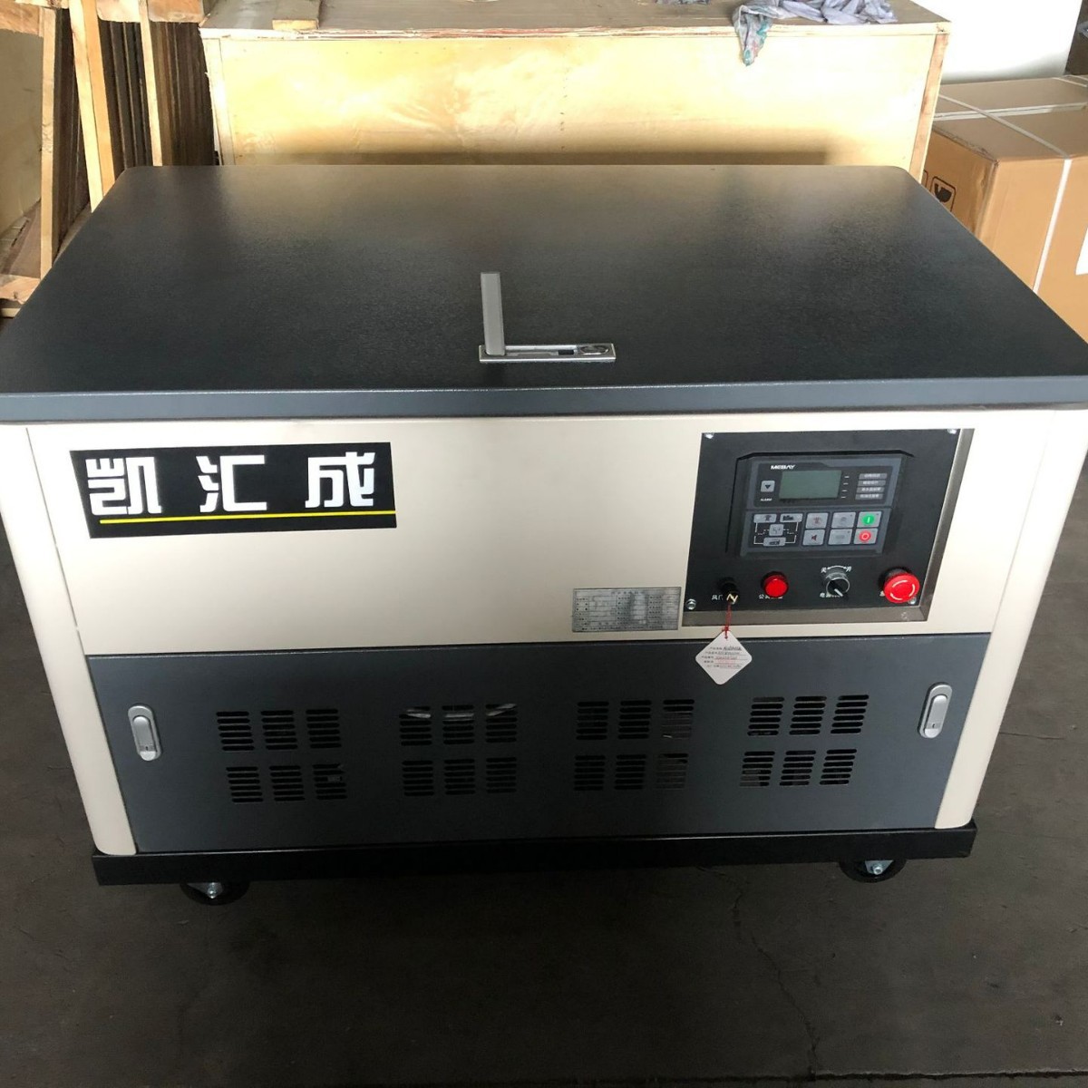 8kw凯汇成品牌发电机风冷单缸单相230V汽油静音发电机组KH10000E