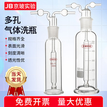 �������Ϛ��wϴƿ ���ϴ��ƿ125/250/500/1000mlֱ�����ϼӺ�