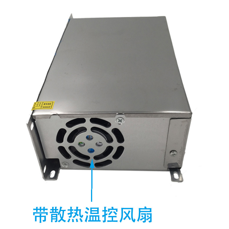AC220V to DC12V Monitoring LED Strip DC Transformer 12V 40A Central Power Supply Switching Power Supply 24V