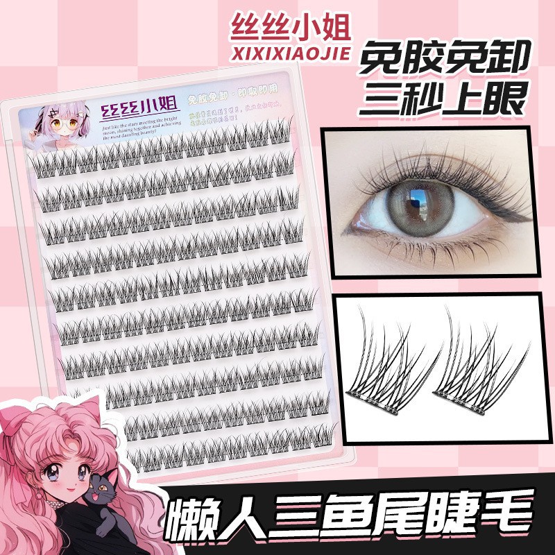 10 filas de cola de pescado sin pegamento de seda + grasa de seda